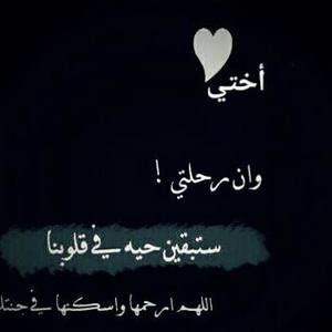 Meet your Posher, Tamarah